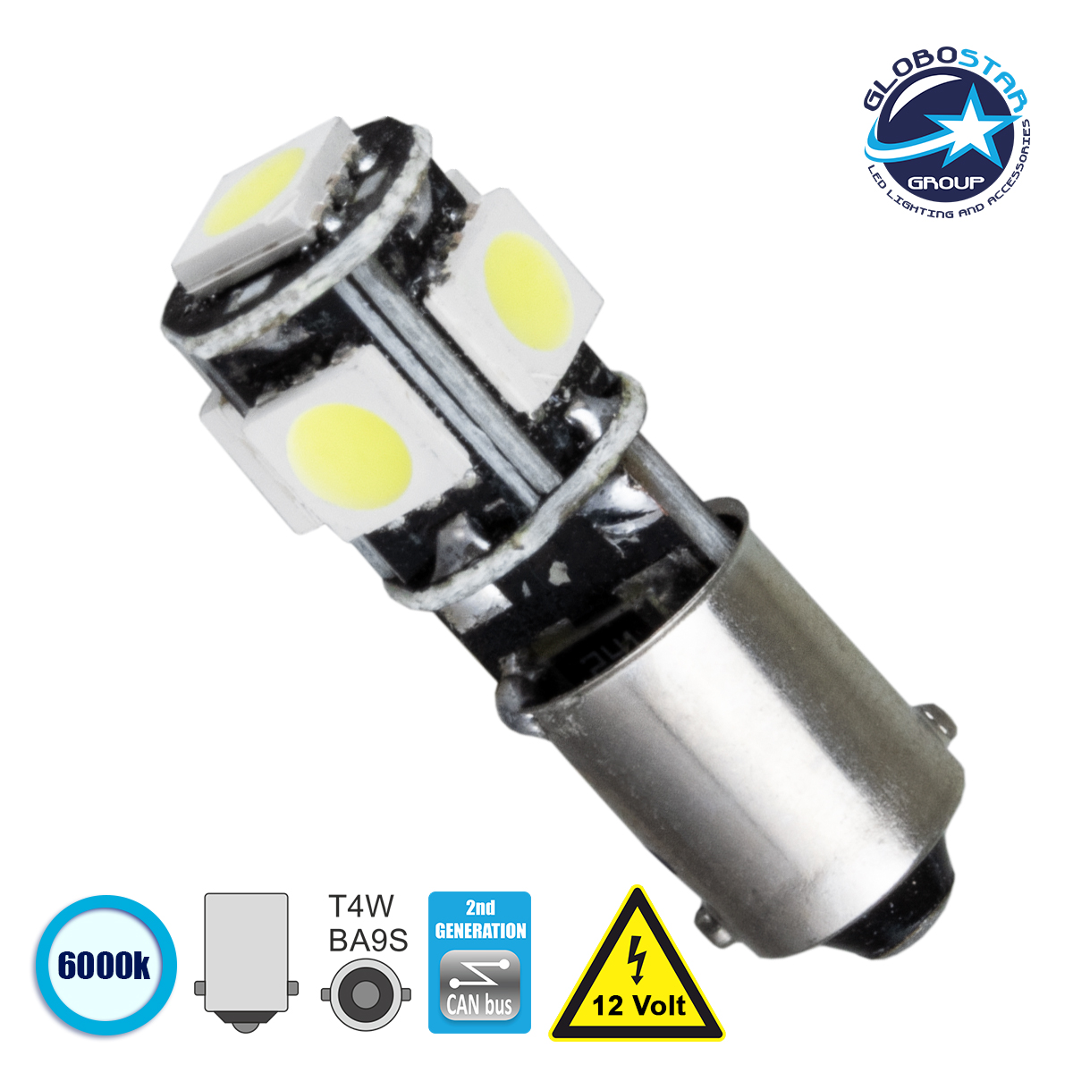 LOC LED Of Cyprus - GloboStar® BA9S - T4W 81288  Λάμπα Αυτοκινήτου 2nd Generation Can-Bus Series LED 5 SMD 5050 2W 300lm 360° DC 12V IP20 Ψυχρό Λευκό 6000K
