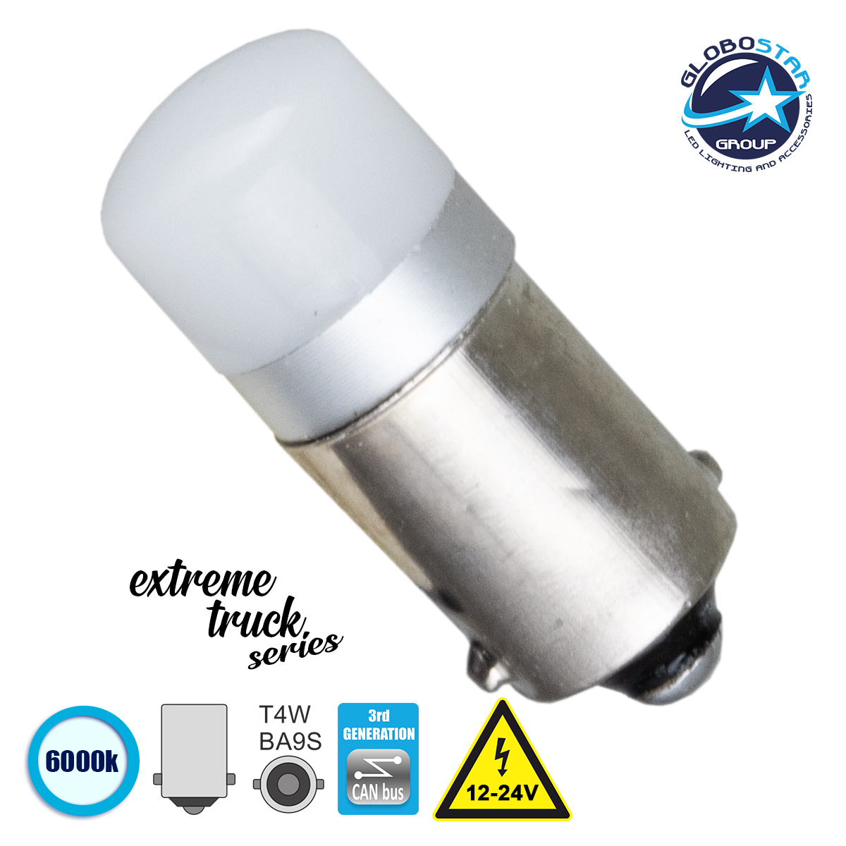 LOC LED Of Cyprus - GLOBOSTAR® BA9S-T4W 81293 Λάμπα Ba9S T4W CANbus LED 0.8W 40lm 360° DC 12-24V IP20 Ψυχρό Λευκό 6000K - 1 x Epistar SMD3030 Chip - Μ1.1 x Π1.1 x Υ2.6cm - 1 Χρόνο Εγγύηση