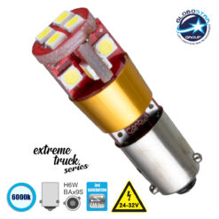LOC LED Of Cyprus - GLOBOSTAR® BAX9S-H6W 81298 Λάμπα BAx9S H6W CANbus LED 6W 900lm 360° DC 24-32V IP20 Ψυχρό Λευκό 6000K - 12 x Epistar SMD3030 Chip - Μ1.2 x Π1.2 x Υ3.6cm - 1 Χρόνο Εγγύηση