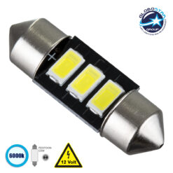 LOC LED Of Cyprus - GloboStar® C5W 81301 Λάμπα Αυτοκίνητου 31mm FESTOON - LED 3 SMD 5630 0.36W 120lm 120° DC 12V IP20 Ψυχρό Λευκό 6000K
