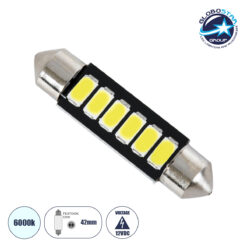 LOC LED Of Cyprus - GLOBOSTAR® C5W 81304 Σωληνωτή Λάμπα C5W 42mm LED 0.72W 240lm 120° DC 12V IP20 Ψυχρό Λευκό 6000K - 6 x Epistar SMD5630 Chip - Μ4.2 x Π0.9 x Υ0.9cm - 1 Χρόνο Εγγύηση