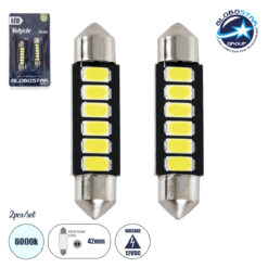 LOC LED Of Cyprus - GloboStar® C5W 81304-B Λάμπες Αυτοκινήτου LED 42mm FESTOON - 6xSMD5630 0.72W/1.44W 240lm/480lm 120° DC 12V IP20 Μ4.2 x Π0.9 x Υ0.9cm Ψυχρό Λευκό 6000K - Σετ 2 Τεμαχίων σε Blister