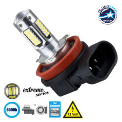 LOC LED Of Cyprus - GloboStar® 81415 Λάμπα Αυτοκίνητου H8 3rd Generation Can-Bus Extreme Series LED 30 SMD 4014 2.8W 300lm 360° DC 12V IP20 Ψυχρό Λευκό 6000K