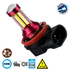 LOC LED Of Cyprus - GloboStar® 81426 Λάμπα Αυτοκίνητου H8 2nd Generation Can-Bus Series LED 78 SMD 3014 9W 1350lm 360° DC 12V IP20 Ψυχρό Λευκό 6000K