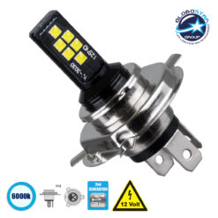 LOC LED Of Cyprus - GLOBOSTAR® H4 81446 Λάμπα H4 CANbus LED 4W 440lm 360° DC 12V IP20 Ψυχρό Λευκό 6000K - 12 x Epistar SMD3030 Chip - Μ4.7 x Π4.7 x Υ6.6cm - 1 Χρόνο Εγγύηση