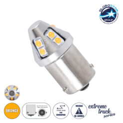 LOC LED Of Cyprus - GloboStar® 81461 Λάμπα Αυτοκινήτου & Φορτηγού 7507 - BAU15S - PY21W 3rd Generation Can-Bus Extreme Truck Series LED 12 SMD 3030 5W 150lm 360° DC 10-30V IP20 Πορτοκαλί