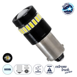 LOC LED Of Cyprus - GloboStar® BA9S - T4W 81462 Λάμπα Αυτοκινήτου LED 3rd Generation Can-Bus Extreme Truck Series 18xSMD3014 1.8W 278lm 360° DC 10-48V IP20 Φ1.2 x Υ3cm Ψυχρό Λευκό 6000K