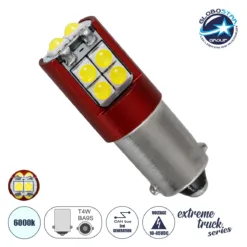 LOC LED Of Cyprus - GloboStar® 81464 Λάμπα Αυτοκινήτου LED BA9s - T4W 3rd Generation Can-Bus Extreme Truck Series 10xSMD3535 2.2W 406lm 360° DC 10-45V IP20 Φ1.1 x Υ3.2cm Ψυχρό Λευκό 6000K