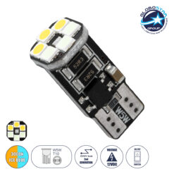 LOC LED Of Cyprus - GloboStar® T10 W5W 81466 Λάμπα Αυτοκινήτου LED 3 Stage Color Change by Switch On/Off  2rd Generation Can-Bus Series 10xSMD3535 1.32W 125lm 360° DC 12V IP20 Μ1 x Π1 x Υ2.5cm Θερμό Λευκό 3000K & Ice Blue