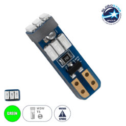 LOC LED Of Cyprus - GloboStar® T5 81470 Λάμπα Αυτοκινήτου LED 9xSMD3014 0.36W 75lm 360° DC 12V IP20 Μ0.5 x Π0.4 x Υ1.8cm Πράσινο