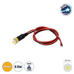 LOC LED Of Cyprus - GloboStar® SMD-LED 81484 Υψηλής Ισχύος SMD LED 0.12W 15lm DC 12V - Φ0.7 x Υ2.3cm - Πορτοκαλί - Dimmable - 2 Χρόνια Εγγύηση