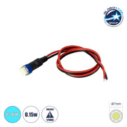 LOC LED Of Cyprus - GloboStar® SMD-LED 81488 Υψηλής Ισχύος SMD LED 0.12W 15lm DC 12V - Φ0.7 x Υ2.3cm - Ice Blue - Dimmable - 2 Χρόνια Εγγύηση