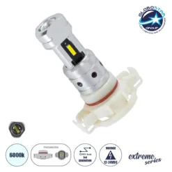 LOC LED Of Cyprus - GloboStar® 81507 Λάμπα Αυτοκινήτου & Μοτοσυκλέτας LED PXS24W/2504 3rd Generation Can-Bus Extreme Series 5xSMD1860 CSP 8.5W 1200lm 360° DC 12-24V IP20 - Μ4 x Π2.8 x Υ6cm Λευκό - Ψυχρό Λευκό 6000K - 2 Χρόνια Εγγύηση
