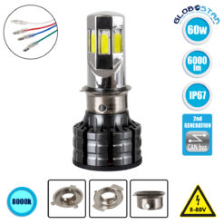 LOC LED Of Cyprus - GloboStar® 81661 H4/HS1 KIT Βασικού Φωτισμού Μοτοσυκλέτας 2nd Generation Can-Bus Series LED CREE CXB COB 60W 6000lm DC 8-80V Αδιάβροχο IP67 Ψυχρό Λευκό 8000K