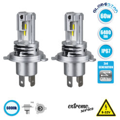 LOC LED Of Cyprus - GLOBOSTAR® LEDKITM4 81665 Λάμπα H4 CANbus LED 20W/40W 3200lm/6400lm 360° DC 12-24V Αδιάβροχο IP65 Ψυχρό Λευκό 6000K - CREE COB Chip - Μ4.7 x Π4.7 x Υ8.2cm - Πακέτο 2 Τεμαχίων - 2 Χρόνια Εγγύηση