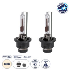 LOC LED Of Cyprus - GloboStar® D4S/D4R 84029 Λάμπες Αυτοκινήτου HID Xenon Super Vision High Brightness +60% E1 ECER37 360° DC 12-24V IP20  Φ3.5 x  Υ7.5cm 4300K- Σετ 2 Τεμαχίων
