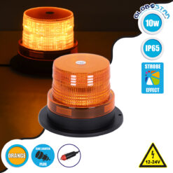 LOC LED Of Cyprus - GloboStar® 85153 PRO Series Φάρος Σήμανσης Οχήματος Οδικής Βοήθείας για Αυτοκίνητα & Φορτηγά STROBE LED 10W DC 12-24V Αδιάβροχος IP65 Πορτοκαλί