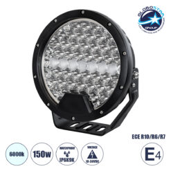 LOC LED Of Cyprus - GloboStar® 85337 E4 Mark Vehicle & JEEP Work Lights - Φώτα Εργασίας για Οχήματα και JEEP LED High Power 150W DC 10-30V Αδιάβροχo IP6K9K Ψυχρό Λευκό 6000K M22 x Π7 x Υ23.5cm