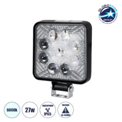 LOC LED Of Cyprus - GloboStar® 85404 Vehicle Work Lights - Φώτα Εργασίας για Οχήματα LED 27W DC 10-30V Αδιάβροχο IP67 Ψυχρό Λευκό 6000K Μ14 x Π11 x Υ2.2cm