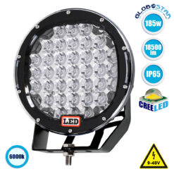 LOC LED Of Cyprus - GLOBOSTAR® WORKPRO 85414 Προβολάκι LED 185W 18500lm 45° DC 9-48V Αδιάβροχο IP65 Ψυχρό Λευκό 6000K - CREE XBD Chip - Μ22.5x Π9 x Υ26cm - 2 Χρόνια Εγγύηση
