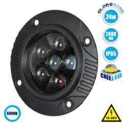 LOC LED Of Cyprus - GloboStar® 85445 PRO Series Χωνευτός Προβολέας Εργασίας - Φώτα Ημέρας - Working Light - DRL για Αυτοκίνητα & Φορτηγά LED CREE XBD 24W 2400lm DC 10-30V Αδιάβροχο IP65 Ψυχρό Λευκό 6000K
