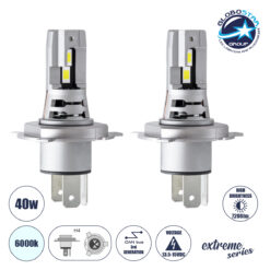 LOC LED Of Cyprus - GloboStar® 85648 7S H4 KIT Βασικού Φωτισμού Αυτοκινήτου & Μοτοσυκλέτας 3rd Generation Can-Bus Extreme Series LED 7035 SMD 40W 7200lm DC 13.5-15V Αδιάβροχο IP68 Ψυχρό Λευκό 6000K
