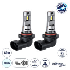 LOC LED Of Cyprus - GloboStar® 85652 7S H10 KIT Βασικού Φωτισμού Αυτοκινήτου & Μοτοσυκλέτας 3rd Generation Can-Bus Extreme Series LED 7035 SMD 40W 7200lm DC 13.5-15V Αδιάβροχο IP68 Ψυχρό Λευκό 6000K