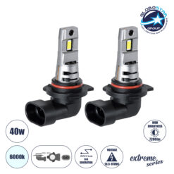 LOC LED Of Cyprus - GloboStar® 85657 7S HIR2 9012 KIT Βασικού Φωτισμού Αυτοκινήτου & Μοτοσυκλέτας 3rd Generation Can-Bus Extreme Series LED 7035 SMD 40W 7200lm DC 13.5-15V Αδιάβροχο IP68 Ψυχρό Λευκό 6000K