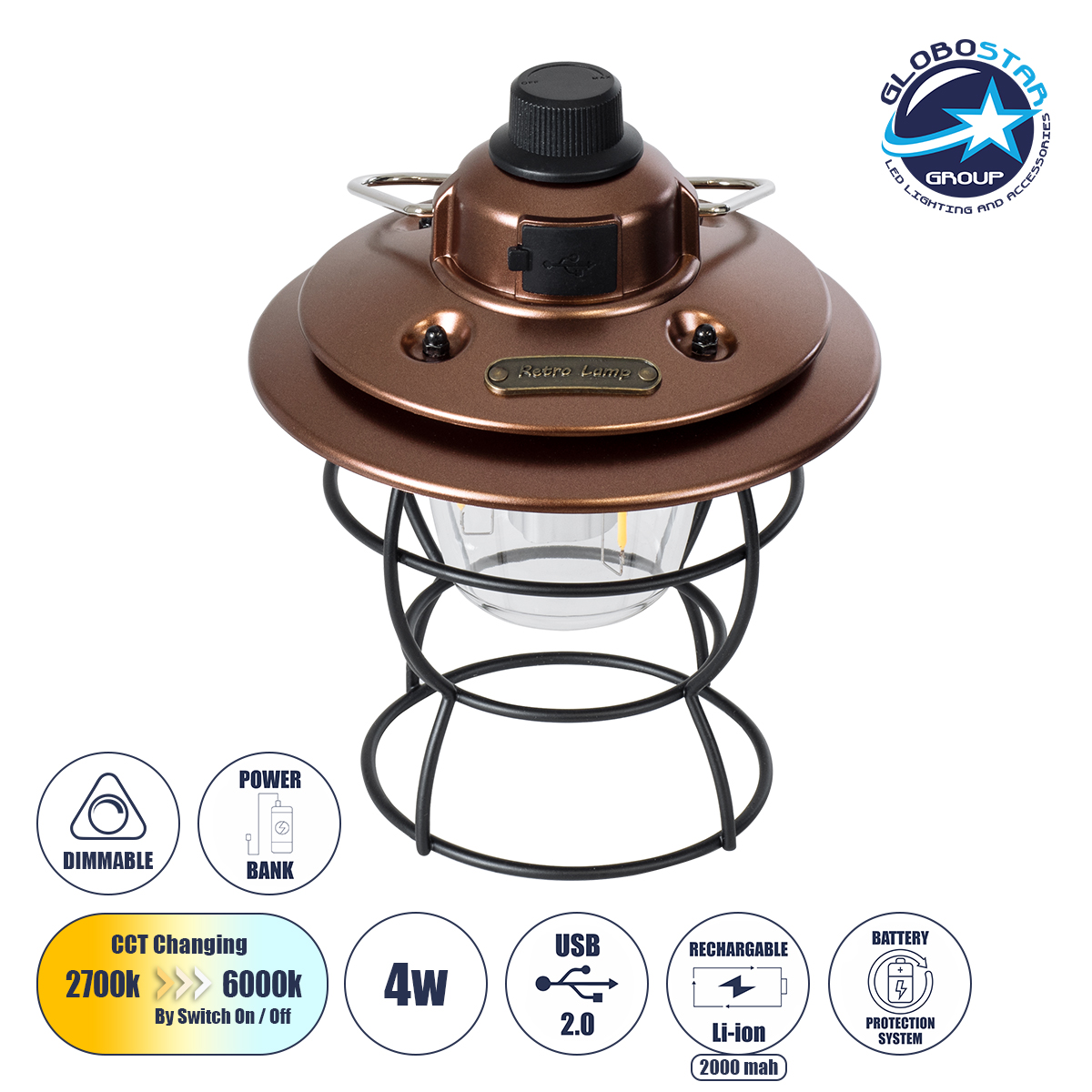 LOC LED Of Cyprus - GloboStar® 85697 Αυτόνομο Φανάρι Camping LED 4W USB 2.0 με Επαναφορτιζόμενη Μπαταρία 1 x 18650 2000mAh Li-ion Power Bank IP20 Dimmable Καφέ με Διάφανο Γυαλί CCT Εναλλαγή Φωτισμού μέσω On/Off All In One Ψυχρό 6000K+Φυσικό 4500K+Θερμό 2700K Φ13.5 x Υ17.5cm