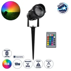 LOC LED Of Cyprus - GloboStar® 85814 Προβολάκι Κήπου Καρφωτό - Δαπέδου COB LED 10W 1000lm 35° AC 230V με Smart App & Ασύρματο Χειριστήριο IR Αδιάβροχο IP67 Πολύχρωμο RGB Dimmable