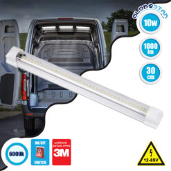 LOC LED Of Cyprus - GloboStar® 85822 Φωτιστικό Καμπίνας - Cabinet Light 30CM - LED SMD 2835 10W 1000lm DC 12-85V με Κόλλα Διπλής Όψης 3M - Διακόπτη On/Off - Ψυχρό Λευκό 6000K