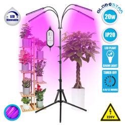 LOC LED Of Cyprus - GloboStar® 85956 Grow Light Full Spectrum LED Φωτιστικό Ανάπτυξης Φυτών Γλάστρας με 4 Κινούμενες Κεφαλές & Τρίποδο 150cm SMD 2835 20W 180° AC230V IP20 με Dimmer & Timer Εσωτερικού Χώρου για Κάλυψη Επιφάνειας 1m x 1m Πλήρους Φάσματος Φωτισμού