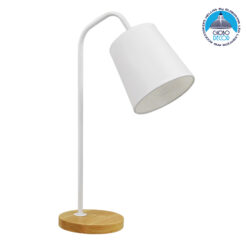 LOC LED Of Cyprus - GLOBOSTAR® RIBBON 01574 Μοντέρνο Επιτραπέζιο Φωτιστικό Πορτατίφ με Ντουί 1 x E27 AC 220-240V IP20 - Λευκό & Μπεζ - Μ15 x Π30 x Υ49cm