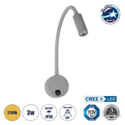 LOC LED Of Cyprus - GLOBOSTAR® GOOSE 61689 Μοντέρνο Φωτιστικό Τοίχου - Απλίκα Ξενοδοχείου Reading Light LED 3W 300lm 36° AC 220-240V IP20 Θερμό Λευκό 2700K - CREE XPE Chip & TÜV SÜD Driver - Γκρι Ανθρακί Ματ - Μ6.5 x Π15 x Υ24.5cm - 3 Χρόνια Εγγύηση