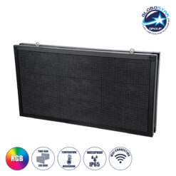 LOC LED Of Cyprus - GLOBOSTAR® DISPLAY 90299 Κυλιόμενη Ψηφιακή Επιγραφή 96x48cm P10 Διπλής Όψης LED AC 220-240V Αδιάβροχο IP65 RGB - WiFi Control μέσω FK APP - Αισθητήρας Θερμοκρασίας & Υγρασίας - Μ102 x Π11 x Υ54.5cm - 2 Χρόνια Εγγύηση
