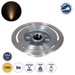 LOC LED Of Cyprus - GloboStar® UNDERWATER-DENIS 90432 Υποβρύχιο Χωνευτό Φωτιστικό Σποτ Ειδικό για Σιντριβάνια - Πισίνες - Τζακούζι LED 9W 810lm 30° DC 24V Αδιάβροχο IP68 Φ21 x Υ7.5cm Θερμό Λευκό 2700K - Ανοξείδωτο Ατσάλι SS304 - 3 Years Warranty