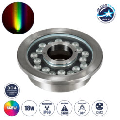 LOC LED Of Cyprus - GloboStar® UNDERWATER-DENIS 90443 Υποβρύχιο Χωνευτό Φωτιστικό Σποτ Ειδικό για Σιντριβάνια - Πισίνες - Τζακούζι LED 18W 1530lm 30° DC 24V Αδιάβροχο IP68 Φ21.5 x Υ8cm RGBW DMX512 - Ανοξείδωτο Ατσάλι SS304 - 3 Years Warranty