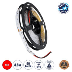 LOC LED Of Cyprus - GLOBOSTAR® AVILA 90593 Ταινία LED 4.8W/m 200lm/m 120° DC 12V IP20 60 x SMD3528 Chip/m Κόκκινο Dimmable - Sanan SMD Chip - Μ500 x Π0.7 x Υ0.2cm - Ρολό 5 Μέτρων - 2 Χρόνια Εγγύηση