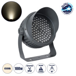 LOC LED Of Cyprus - GLOBOSTAR® FLOODIMO 90747 Προβολέας Σποτ Wall Washer με Αντιθαμβωτική Γρίλια LED 100W 9500lm 10° AC 220-240V Αδιάβροχο IP67 Φυσικό Λευκό 4500K - Bridgelux SMD Chip - Γκρι Ανθρακί - Μ34 x Π36 x Υ44cm - 3 Χρόνια Εγγύηση