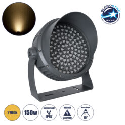 LOC LED Of Cyprus - GLOBOSTAR® FLOODIMO 90749 Προβολέας Σποτ Wall Washer με Αντιθαμβωτική Γρίλια LED 150W 13500lm 10° AC 220-240V Αδιάβροχο IP67 Θερμό Λευκό 2700K - Bridgelux SMD Chip - Γκρι Ανθρακί - Μ43 x Π45 x Υ46cm - 3 Χρόνια Εγγύηση