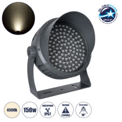 LOC LED Of Cyprus - GLOBOSTAR® FLOODIMO 90750 Προβολέας Σποτ Wall Washer με Αντιθαμβωτική Γρίλια LED 150W 14250lm 10° AC 220-240V Αδιάβροχο IP67 Φυσικό Λευκό 4500K - Bridgelux SMD Chip - Γκρι Ανθρακί - Μ43 x Π45 x Υ46cm - 3 Χρόνια Εγγύηση