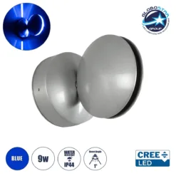 LOC LED Of Cyprus - GLOBOSTAR® SEPTUM 93067 Μοντέρνο Φωτιστικό Τοίχου - Απλίκα LED 9W 1150lm 1° AC 220-240V IP44 Μπλε - CREE XPE Chip & TÜV SÜD Driver - Γκρι Ανθρακί Ματ - Μ12 x Π11 x Υ17cm - 5 Χρόνια Εγγύηση