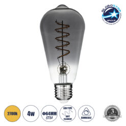 LOC LED Of Cyprus - GLOBOSTAR® PEAR 99145 Λάμπα E27 ST64 LED 4W 280lm 360° AC 220-240V IP20 Θερμό Λευκό 2700K Dimmable - Soft S Spiral Filament Chip - Μαύρο Φιμέ - Μ6.4 x Π6.4 x Υ14cm - 3 Χρόνια Εγγύηση