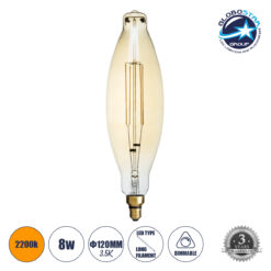 LOC LED Of Cyprus - GLOBOSTAR® AVOCADOS 99167 Λάμπα E27 BTT80 LED 8W 650lm 360° AC 220-240V IP20 Ultra Θερμό Λευκό 2200K Dimmable - Long Filament Chip - Μελί - Μ12 x Π12 x Υ44cm - 3 Χρόνια Εγγύηση