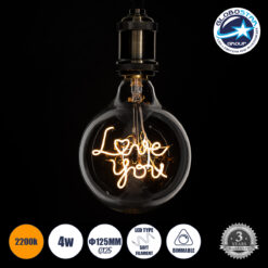 LOC LED Of Cyprus - GLOBOSTAR® LOVE YOU 99261 Λάμπα E27 G125 LED 4W 340lm 360° AC 220-240V IP20 Ultra Θερμό Λευκό 2200K Dimmable - Filament Chip - Διάφανο - Μ12.5 x Π12.5 x Υ18cm - 3 Χρόνια Εγγύηση