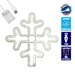 LOC LED Of Cyprus - GloboStar® 78581 Φωτιστικό Ταμπέλα Φωτεινή Επιγραφή NEON LED Σήμανσης SNOWFLAKE 5W με Καλώδιο Τροφοδοσίας USB - Μπαταρίας 3xAAA (Δεν Περιλαμβάνονται) - Ψυχρό Λευκό 6000K