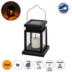 LOC LED Of Cyprus - GLOBOSTAR® LANTERNIA 71506 Διακοσμητικό Φαναράκι LED 1W 50lm 180° DC 5V με Φωτοβολταϊκό Panel 5V 0.1W & Επαναφορτιζόμενη Μπαταρία Li-ion 3.2V 120mAh Αδιάβροχο IP65 Ultra Θερμό Λευκό 1600K - Μ9 x Π9 x Υ12.5cm - 1 Χρόνο Εγγύηση